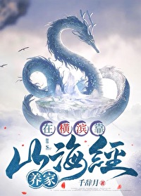 [韩娱同人] 在旅行路上撩到了巨星以后