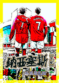 猫猫A救错女主后