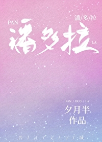 [综漫] 赤井家就我一个普通人真的合理吗