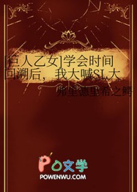 [星穹铁道] 将军最近有点儿苦恼