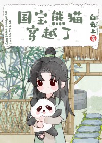 性冲动，还是心动