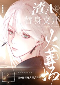 同学你锦鲤啊，一等功追着跑