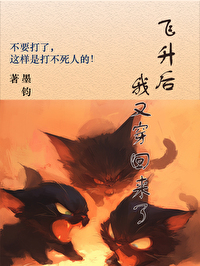 团宠三岁小皇孙