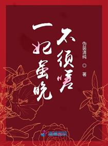 《我心爱之人的影子》