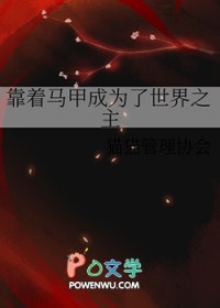 苗疆少主（全息）