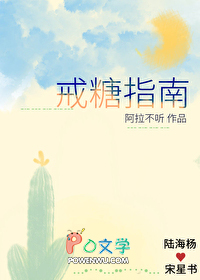 蒹葭里[青梅竹马]