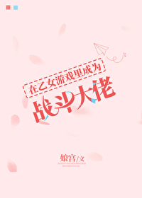 [综英美] 布鲁德海文急诊科