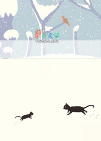 [历史同人] 我给秦皇汉武直播养儿秘籍