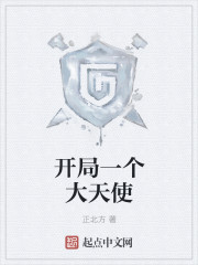 [综英美] 当蝙蝠侠女儿的那些年