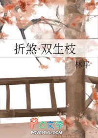 七零：最硬糙汉被媳妇撩红了眼