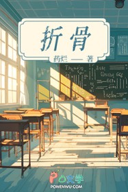 别误会，我俩纯友谊