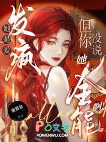 顾少的漫长追妻路