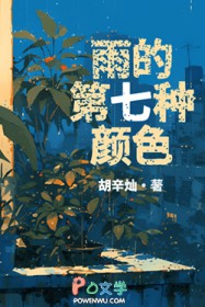 超级神豪科技系统