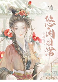 冷少，原来你也会心痛