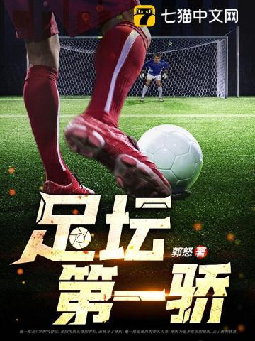 重生后假少爷看开了