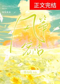 在无限场疯狂搞资源