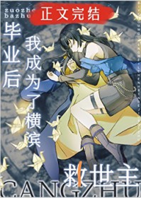 没本事又不肯嫁老公这块