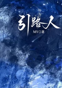 第七任和亲对象还没死