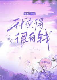 上门书生的骄横小夫郎