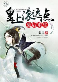 今天开始好好学习[末世]