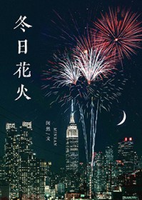 我把渣A通通变成了软娇O