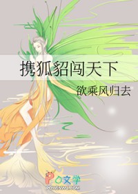 穿越成犬系主播后被顶流一见钟情