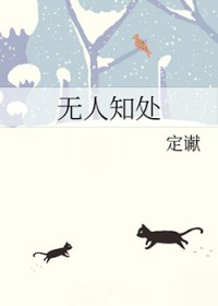 主角受总以为我有病