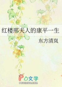 贵乱文CP怎么盯上我了