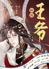 傅律师，太太说她不回头了