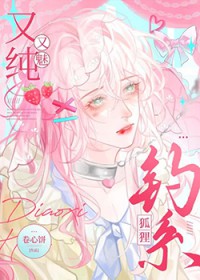 没人比我更懂港岛江湖