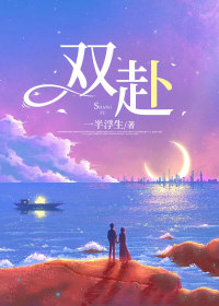 当女配实在太辛苦了[快穿]