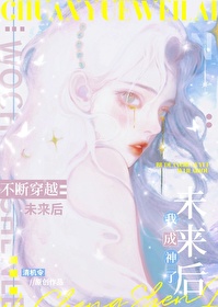 偷得侍卫半日闲