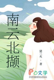 直播算命太准，全网蹲守吃瓜