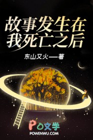 全家穿五零闷声发大财