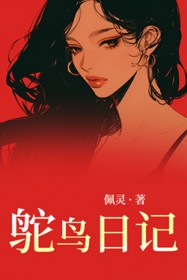 主角总对我一见钟情[快穿]