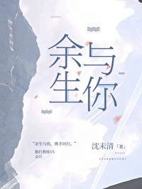 男主病娇黑化短集篇