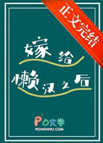 [综漫] 我远比想象中更喜欢你