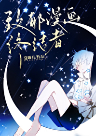 信号不好，再说一次