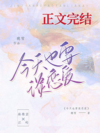 [综英美] 蝙蝠侠还是黑猫警长