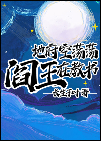 重生七零再高嫁