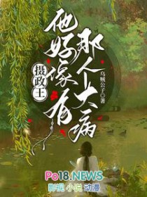 活下去[无限]