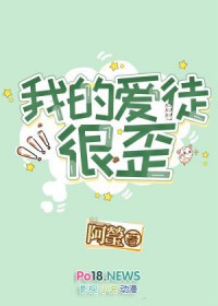 [综影视] 笼中囚花