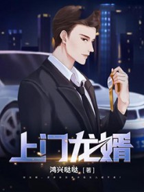 让我攻略？干掉兽男主超合理的吧