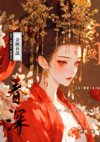 窗外的琴声飞扬