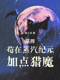 天下无敌从读书开始