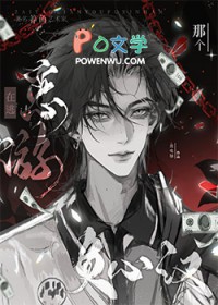 多情自古（1v1，腹黑内侍&amp;amp;amp;amp;amp;咸鱼皇后）