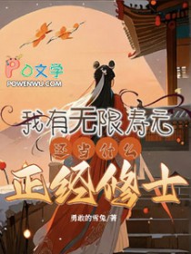 老公和我不太熟怎么办