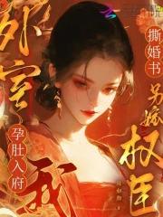 世界坠入你眼眸