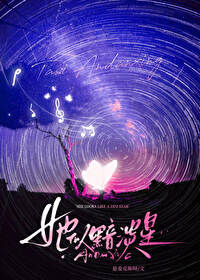 钓系大佬O的咸鱼A[穿书]