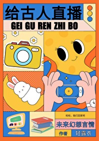 [综漫] 被太宰治缠上是种什么体验